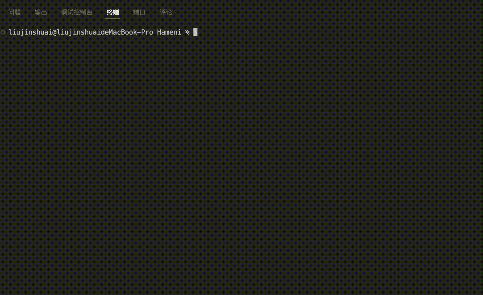 微信支付native下单生成二维码